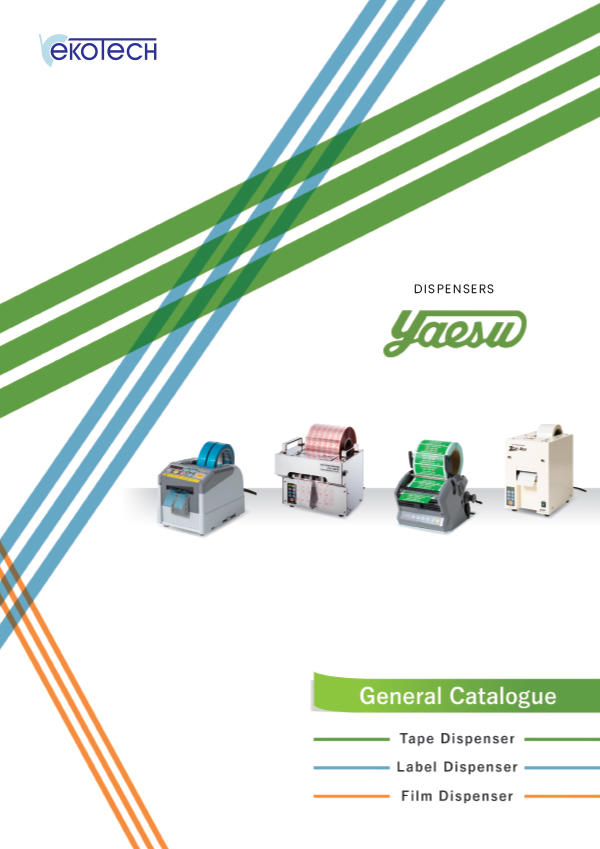 Electronic Dispensers