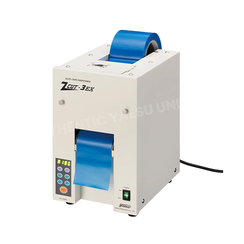 Eko-Tech Converting Company - dyspensery-elektorniczne-zcut3ex-