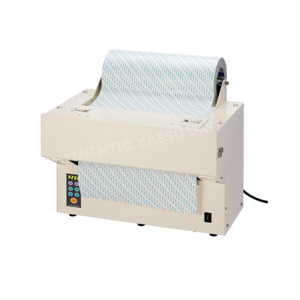 Eko-Tech Converting Company - dyspensery-elektorniczne-xcut300